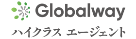 Globalway転職エージェント